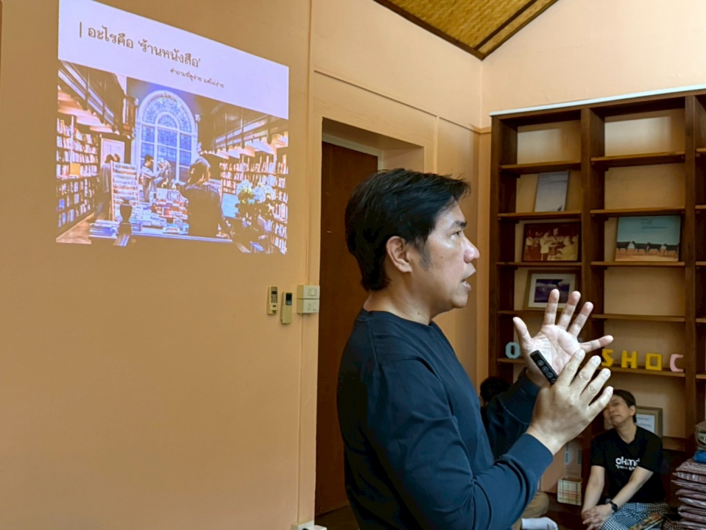 BKK book district_260202_13.jpg